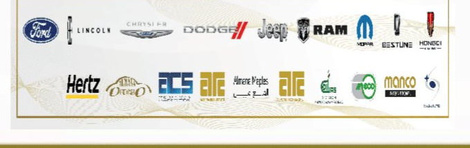 Almana Motors — Qatar Automotive Group